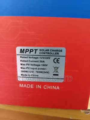 SMS Charge Controller 30ah MPPT