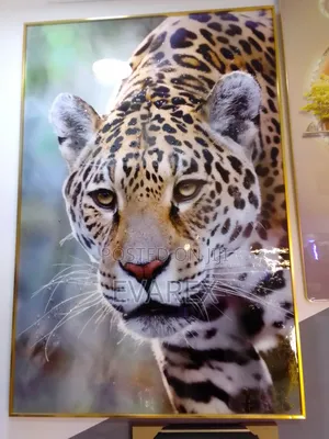 Leopard Design Luxury Photo Frame