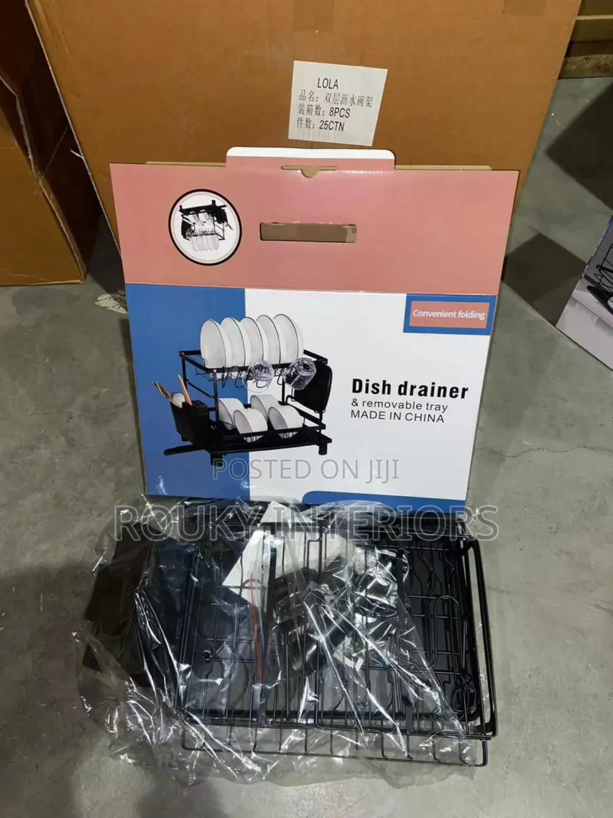 2 Tier Dish Rack
