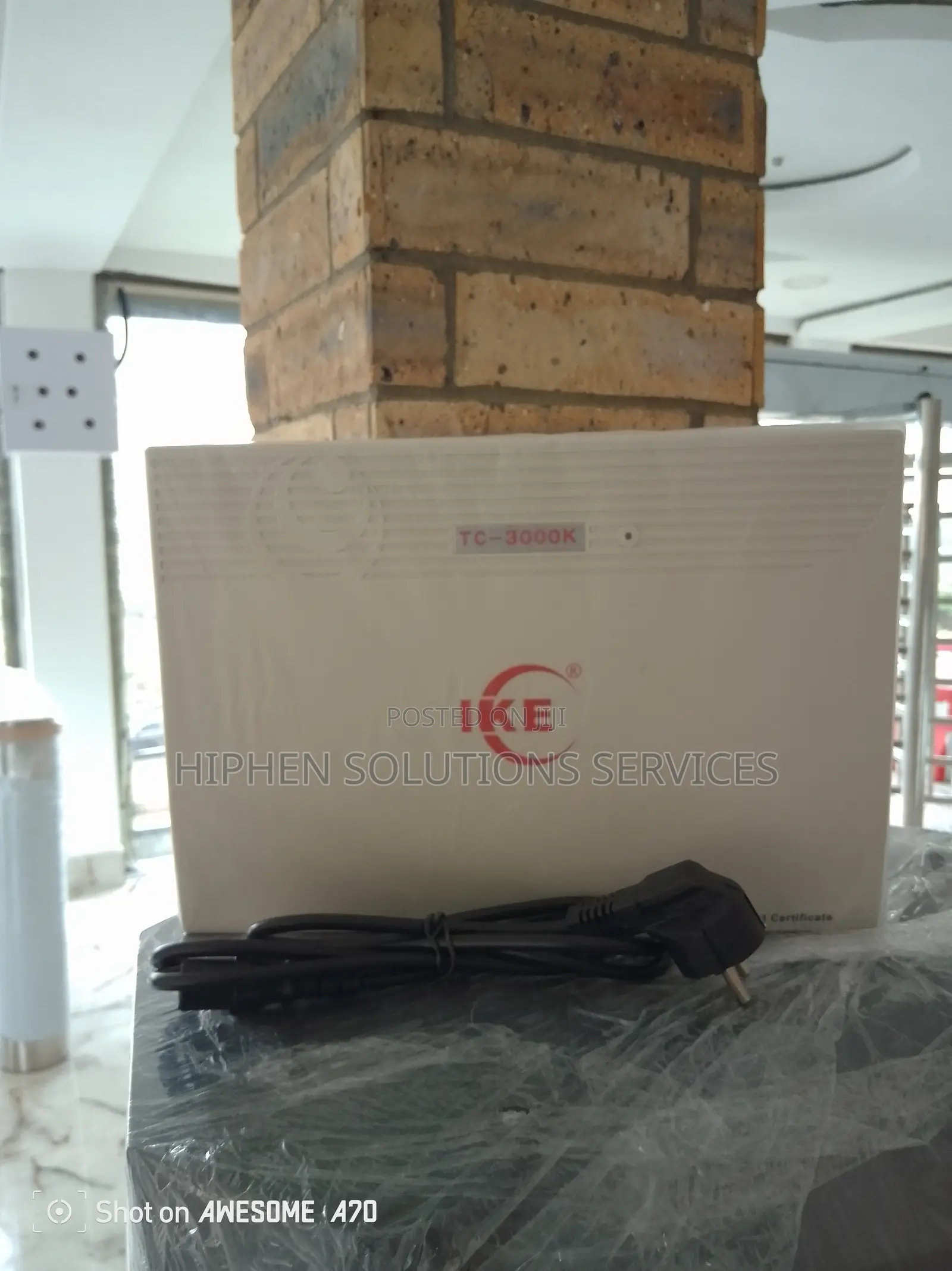 IKE Brand Wired Intercom PABX System - 16 Extensions