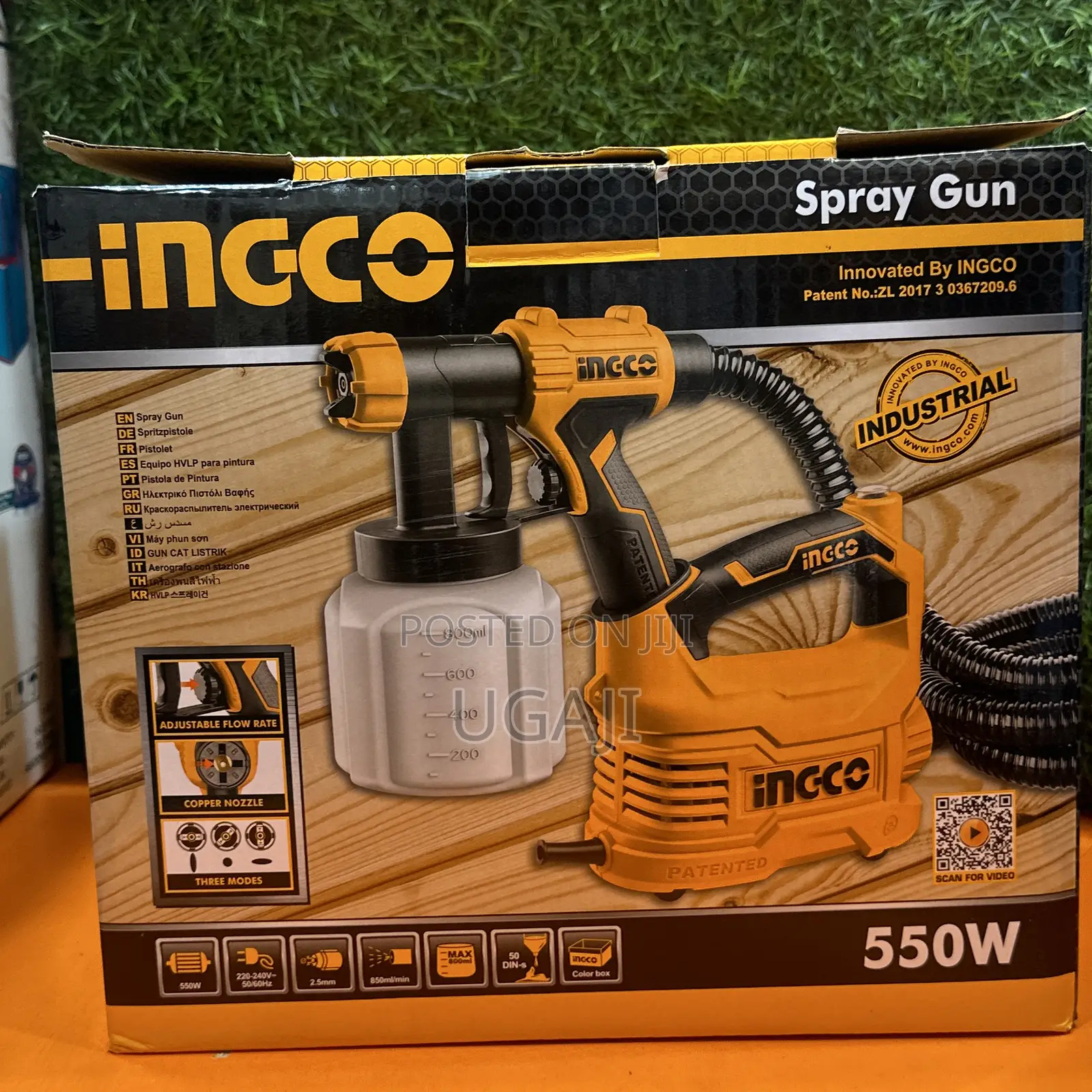 550w Ingco Spray Gun