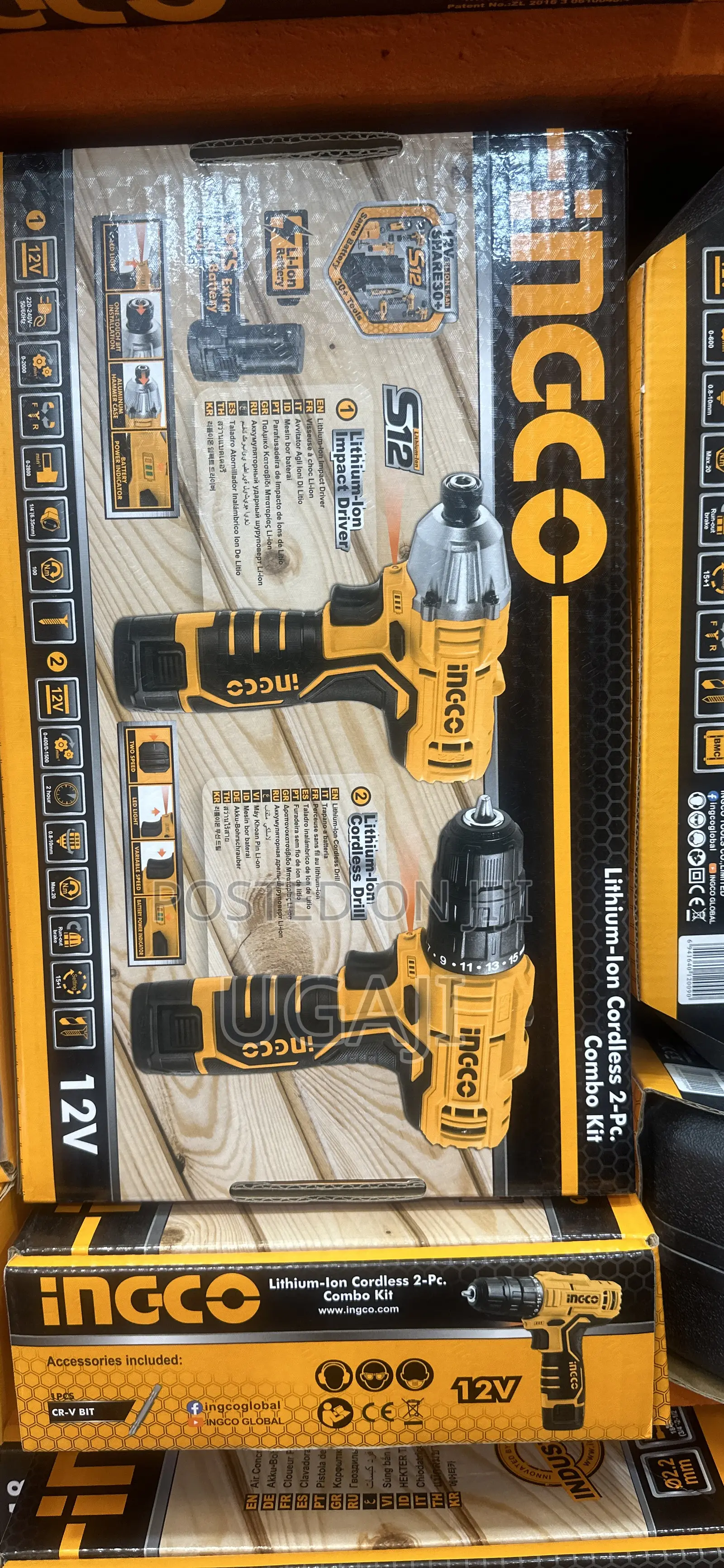 12v Ingco Screw Machine Combo Kit