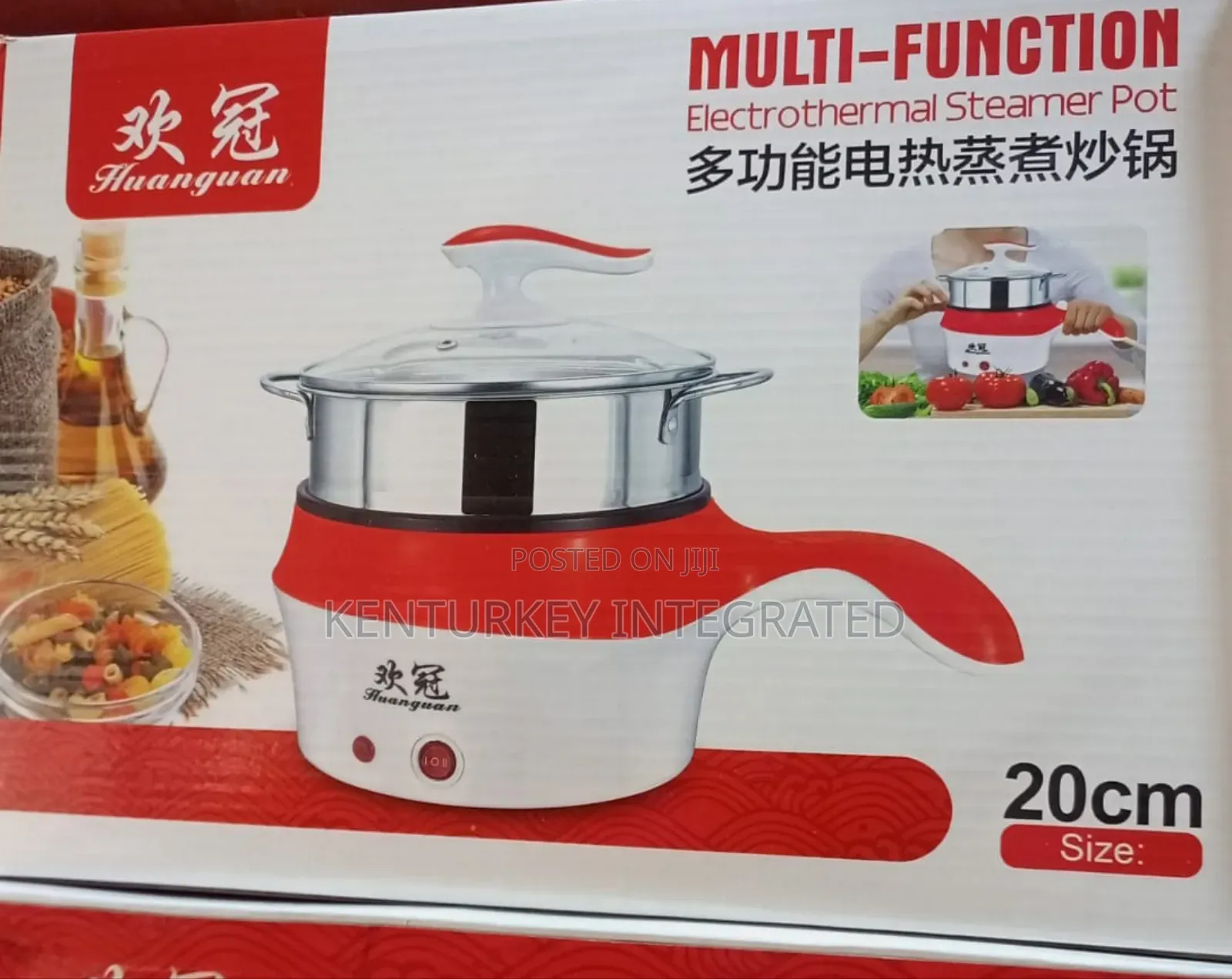 Multi-Function Electrothermal Steamer Pot 20cm Size