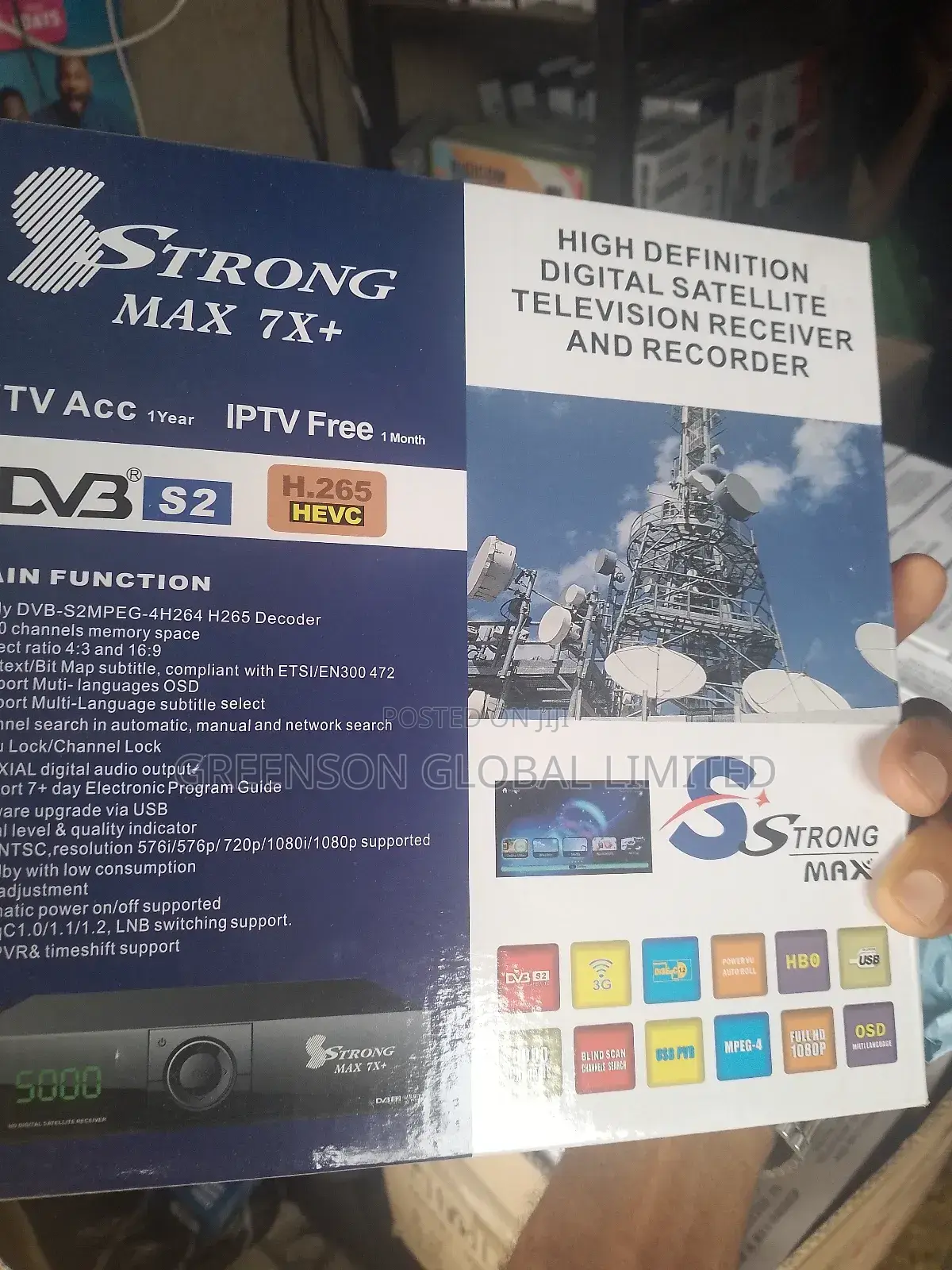 Strong SRT Max7+
