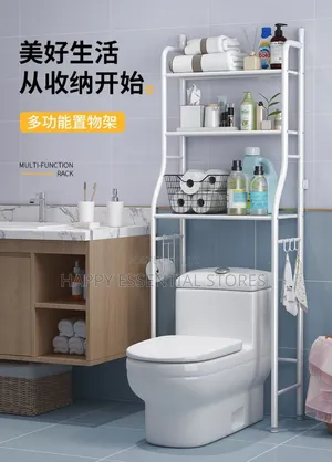 Bathroom Toilet Rack