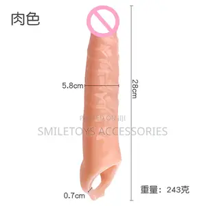 Non Vibrating Penis Extender