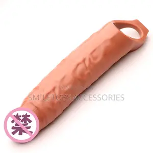 Non Vibrating Penis Extender