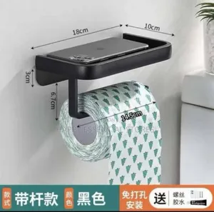 Tissue Paper Holder