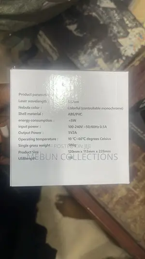 Galaxy Projector