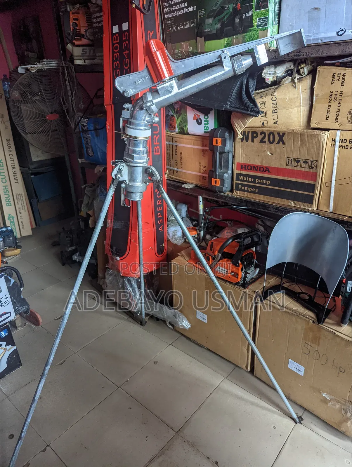 PY 50 Rain Gun Machine