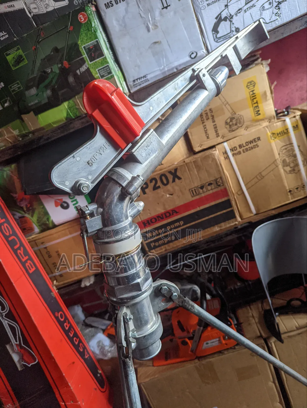 PY 50 Rain Gun Machine