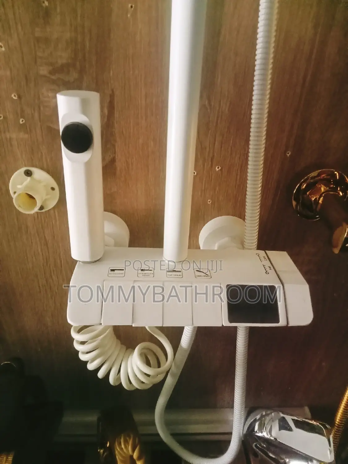 White Standing Shower