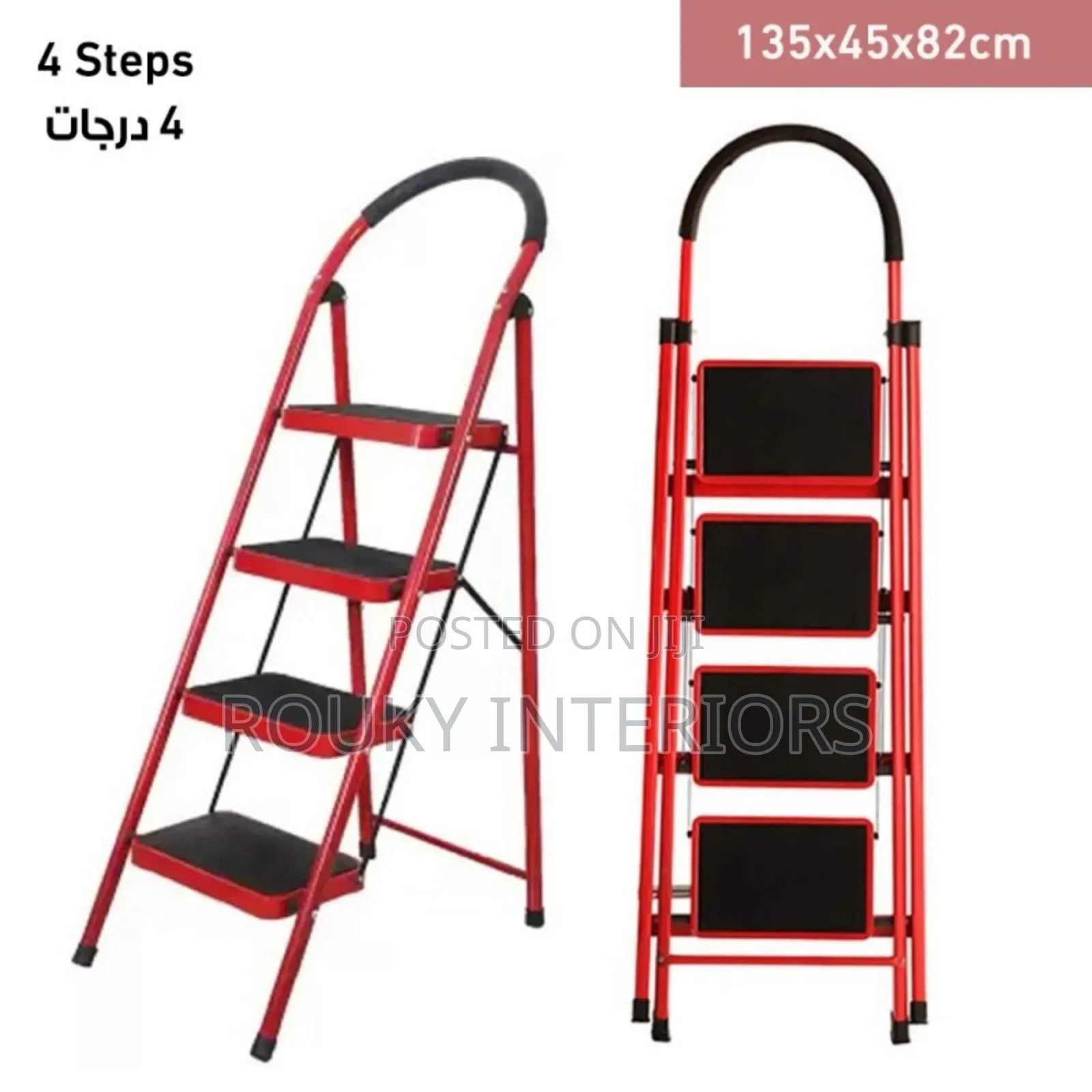 4steps Step Stool Stepladder