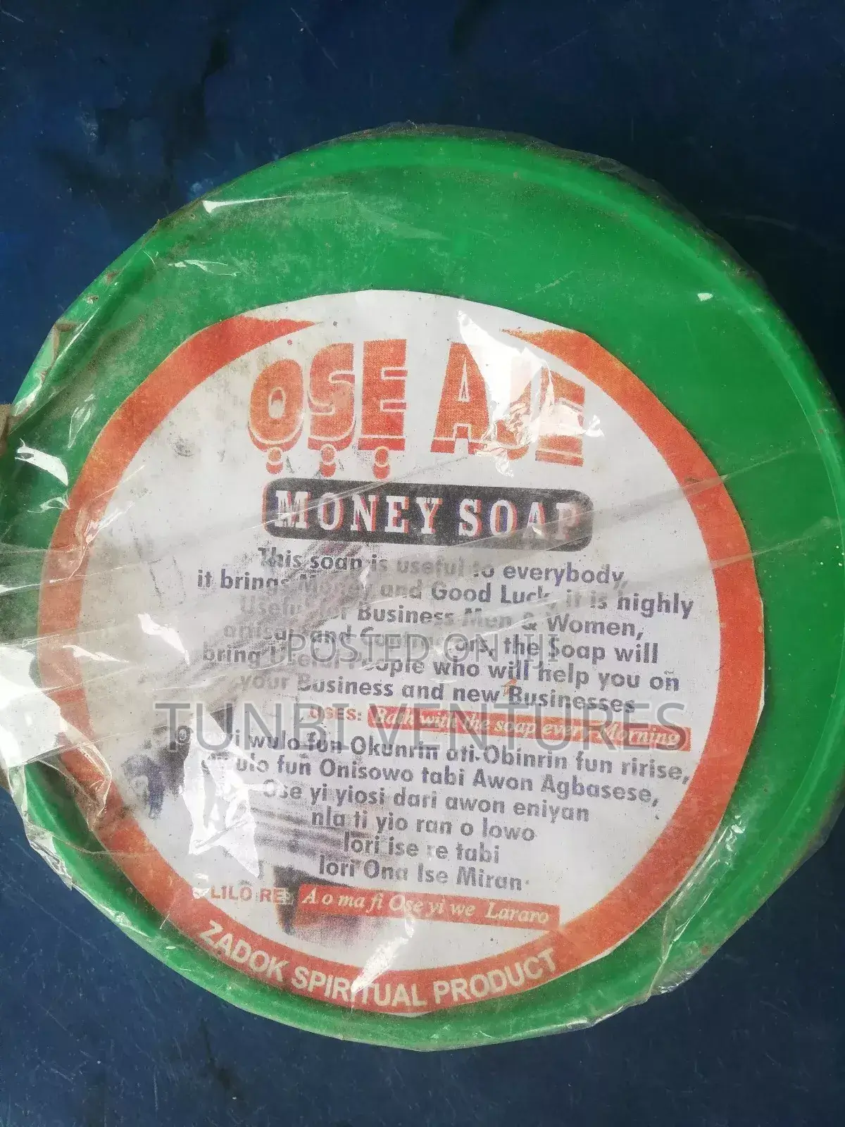 Money Soap (Ose Aje)