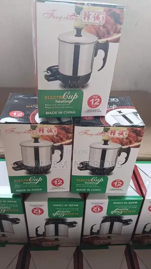 12cm Electronic Cup