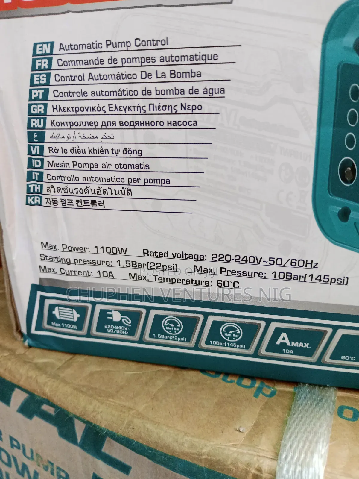 Automatic Pump Pressure Control