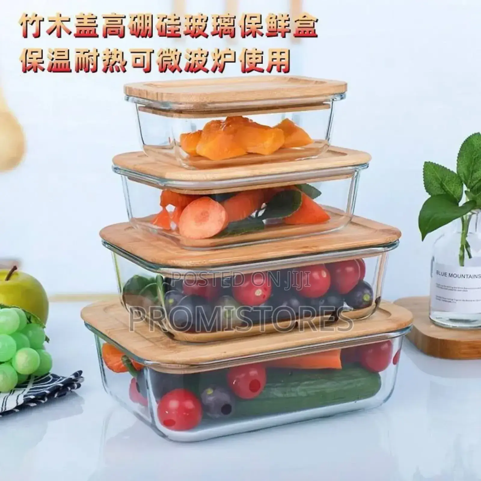 4in1 Bamboo Fruit Storage Container