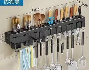 Spoon Rack Holder 60cm