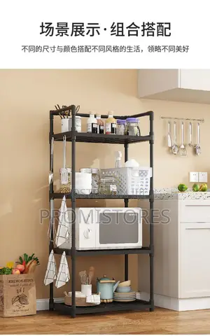 Kitchen/Bathroom Multifunctional Storage Rack