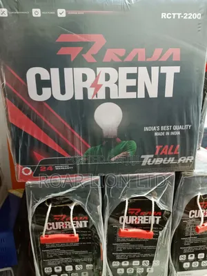 Current 220ah Tubular