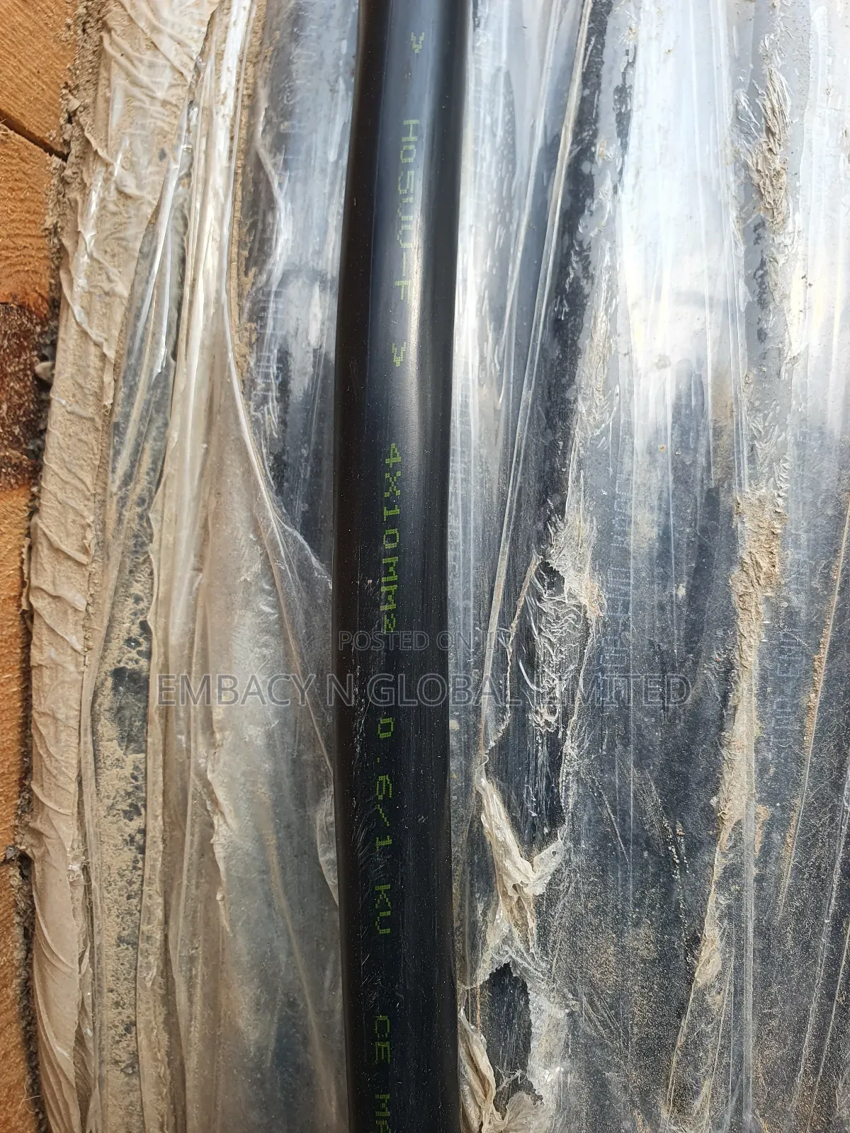 10mm 4core Flexible Cable