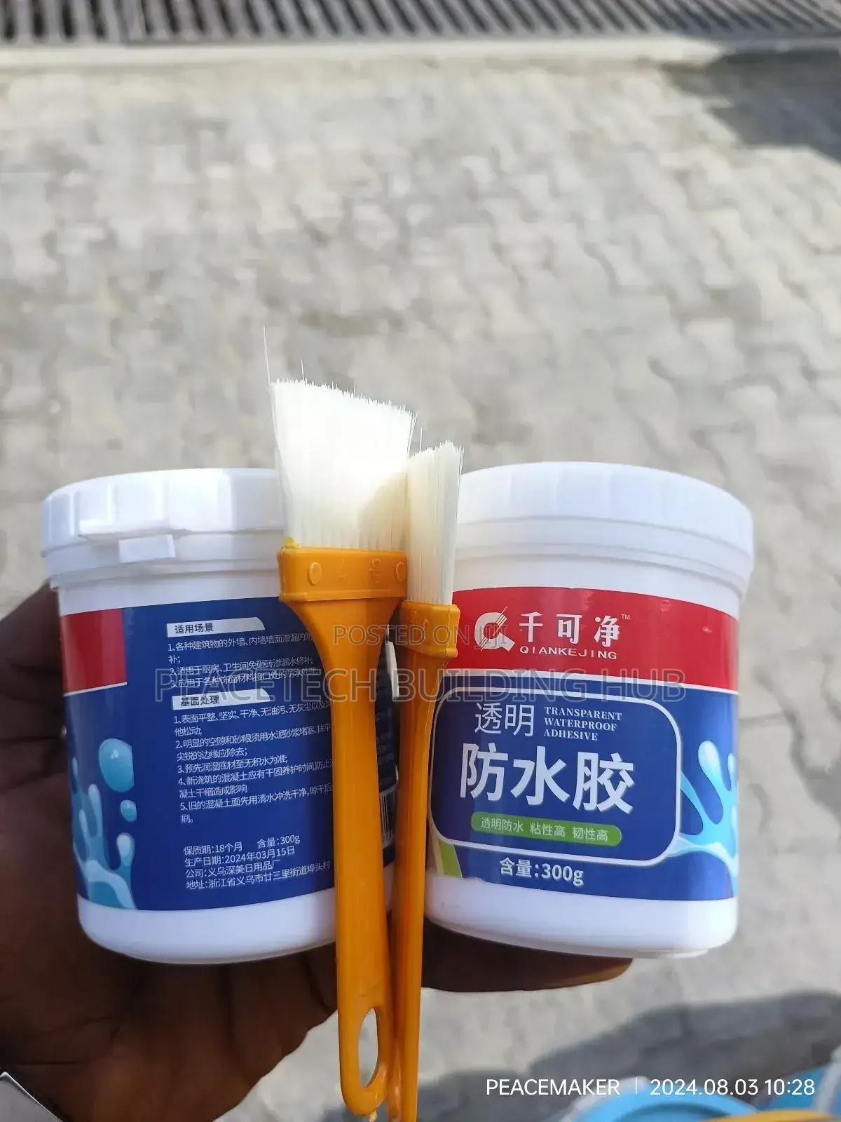 Transparent Waterproof Sealant