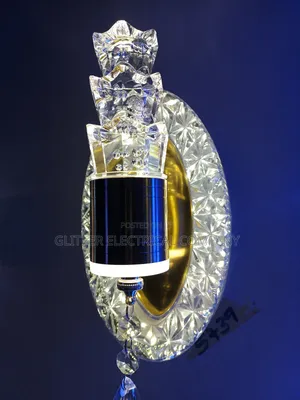 Led Wall Bracket