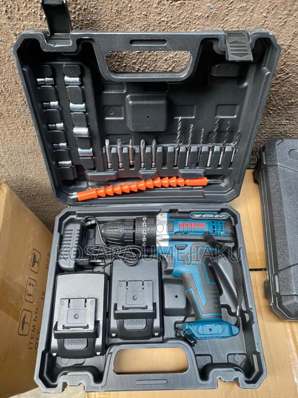 Bosch Cordless Drill 36v
