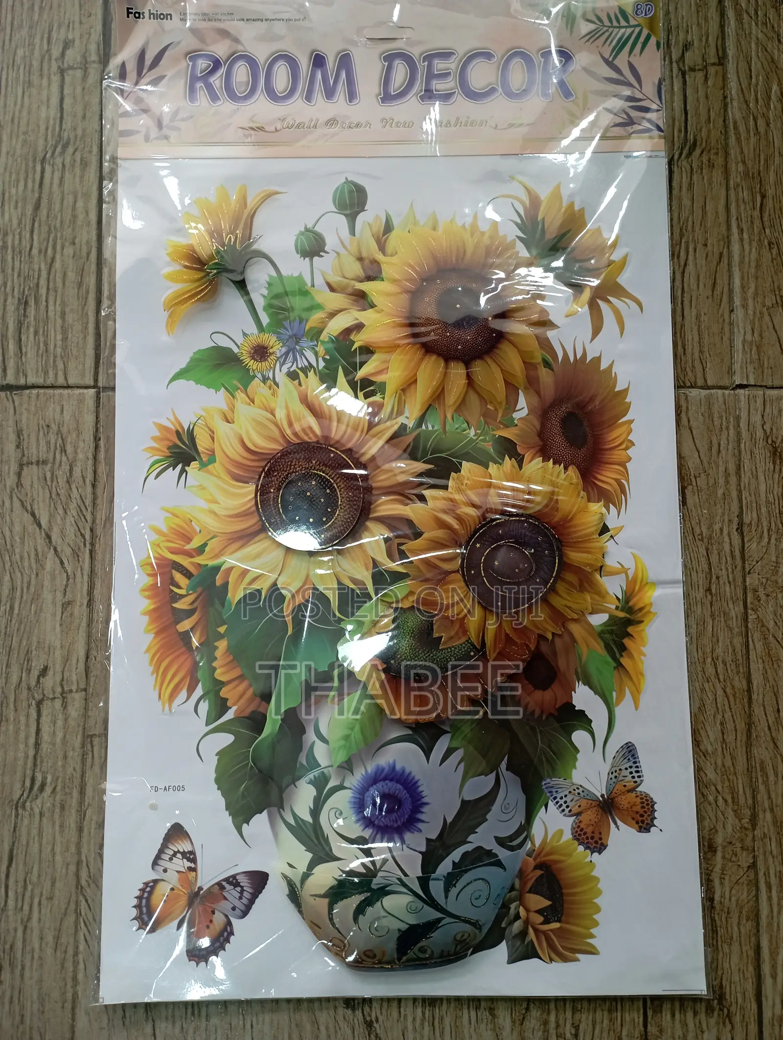 Yellow Sunflower Vase Room Decor 8D Look Wall Sticker