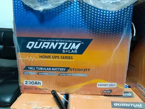 Quantum 230ah Battery