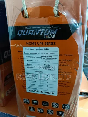 Quantum 230ah Battery