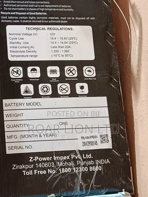 Z-Power 220ah Tubular Battery