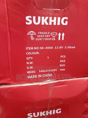 SUKHIG 400ah Gel Battery
