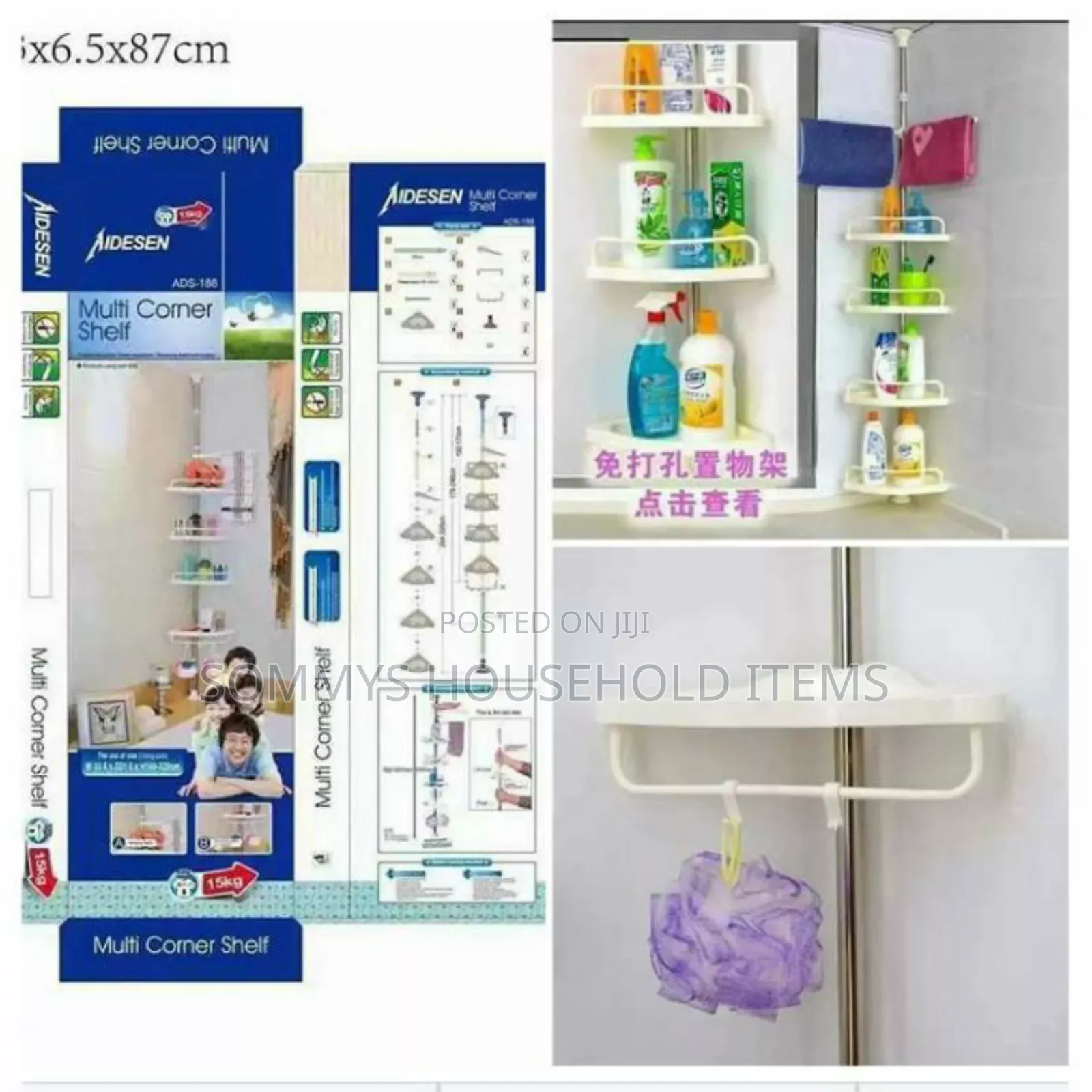 Multi-Purpose Bathroom Corner Shelf.
