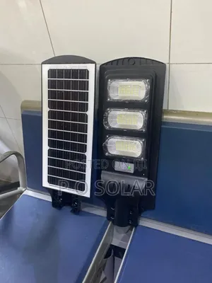 3eyes Plastic Body All In One Solar Light