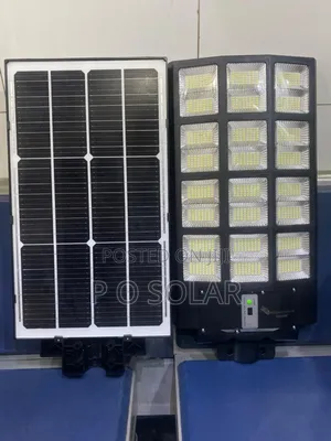 P O Pentagon 24eyes All In One Solar Light