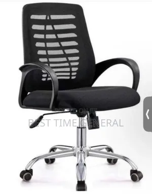 Luxury Quality Office Chair