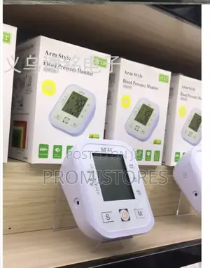 SRZR Arm Style Blood Pressure Monitor