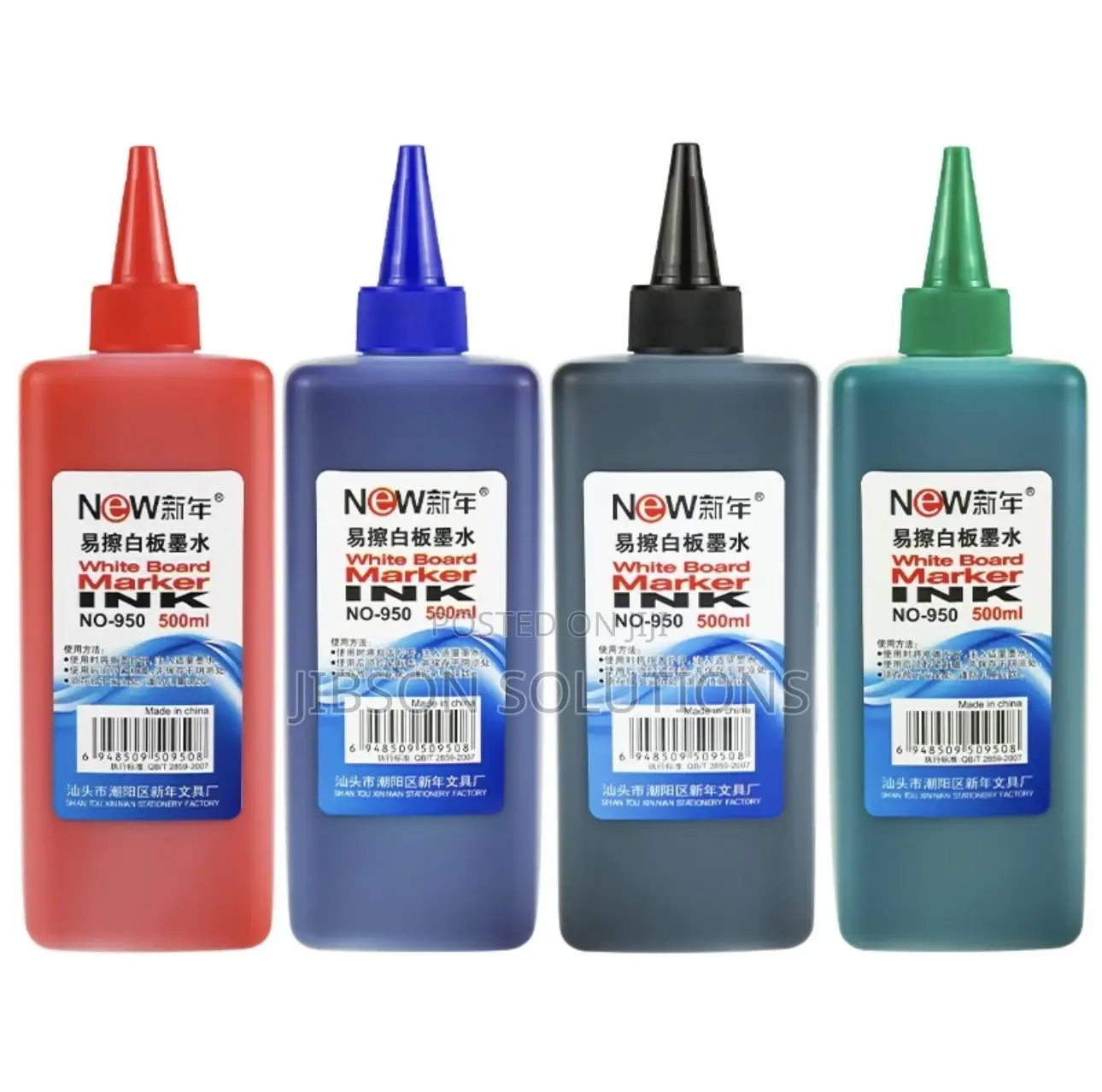 Whiteboard Refill Ink