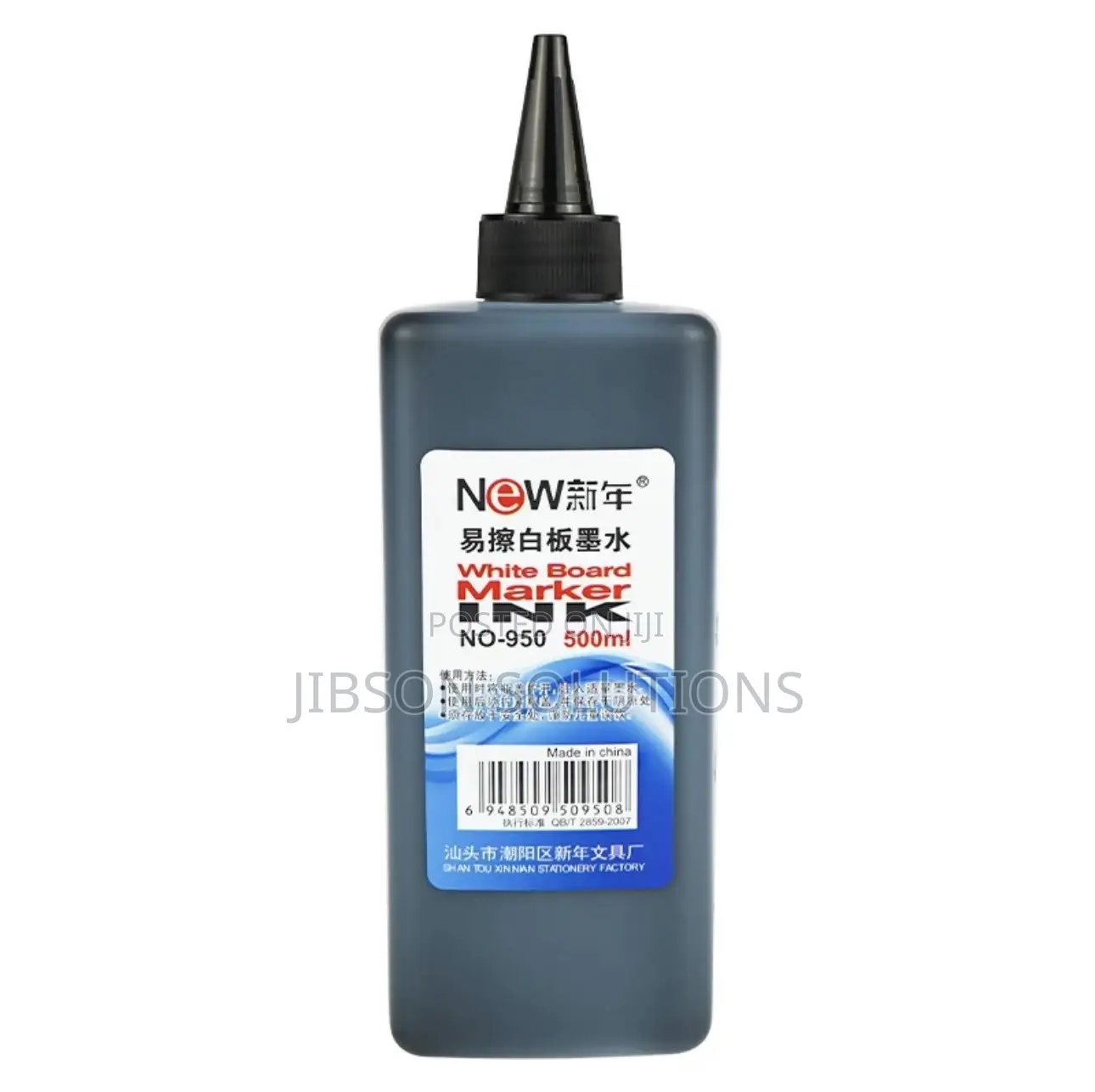 Whiteboard Refill Ink