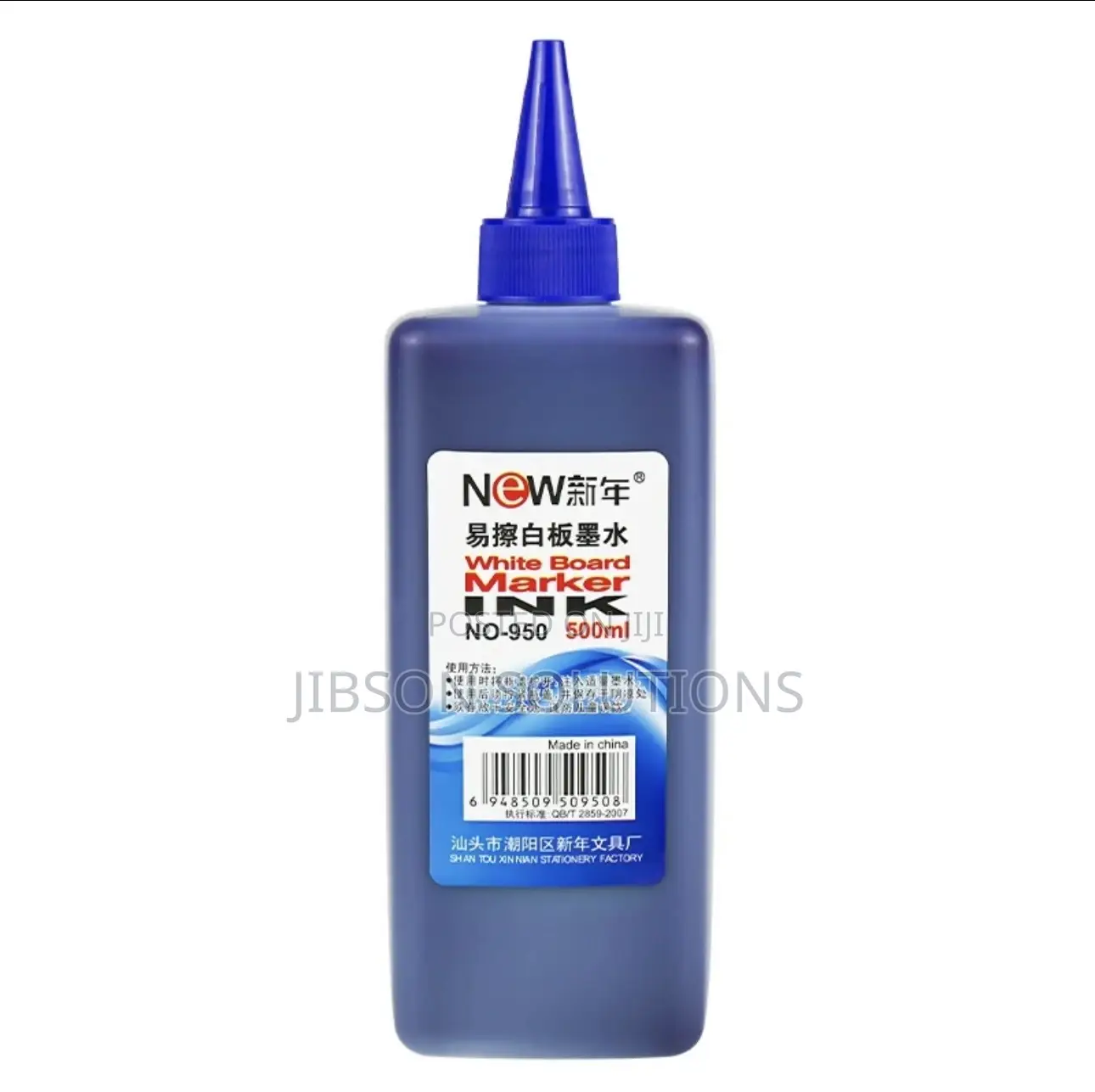 Whiteboard Refill Ink