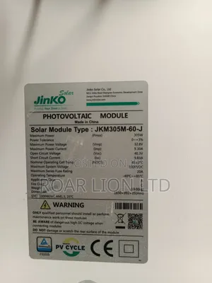 305 Solar Panel 72 Cell 5 Lines