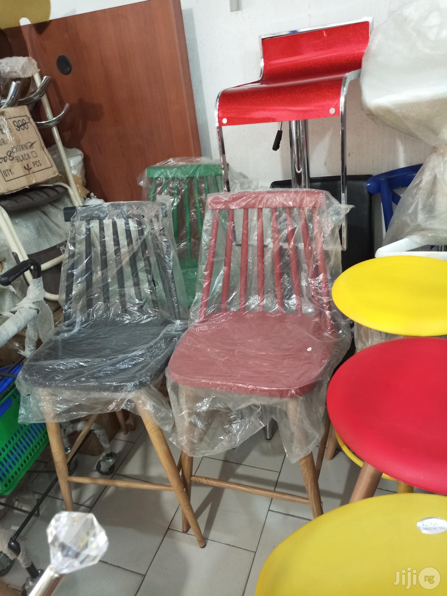 Designed Stool