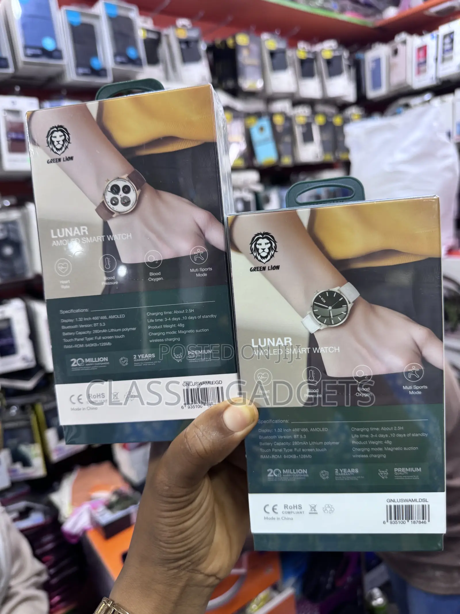 Green Lion Lunar AMOLED Smartwatch