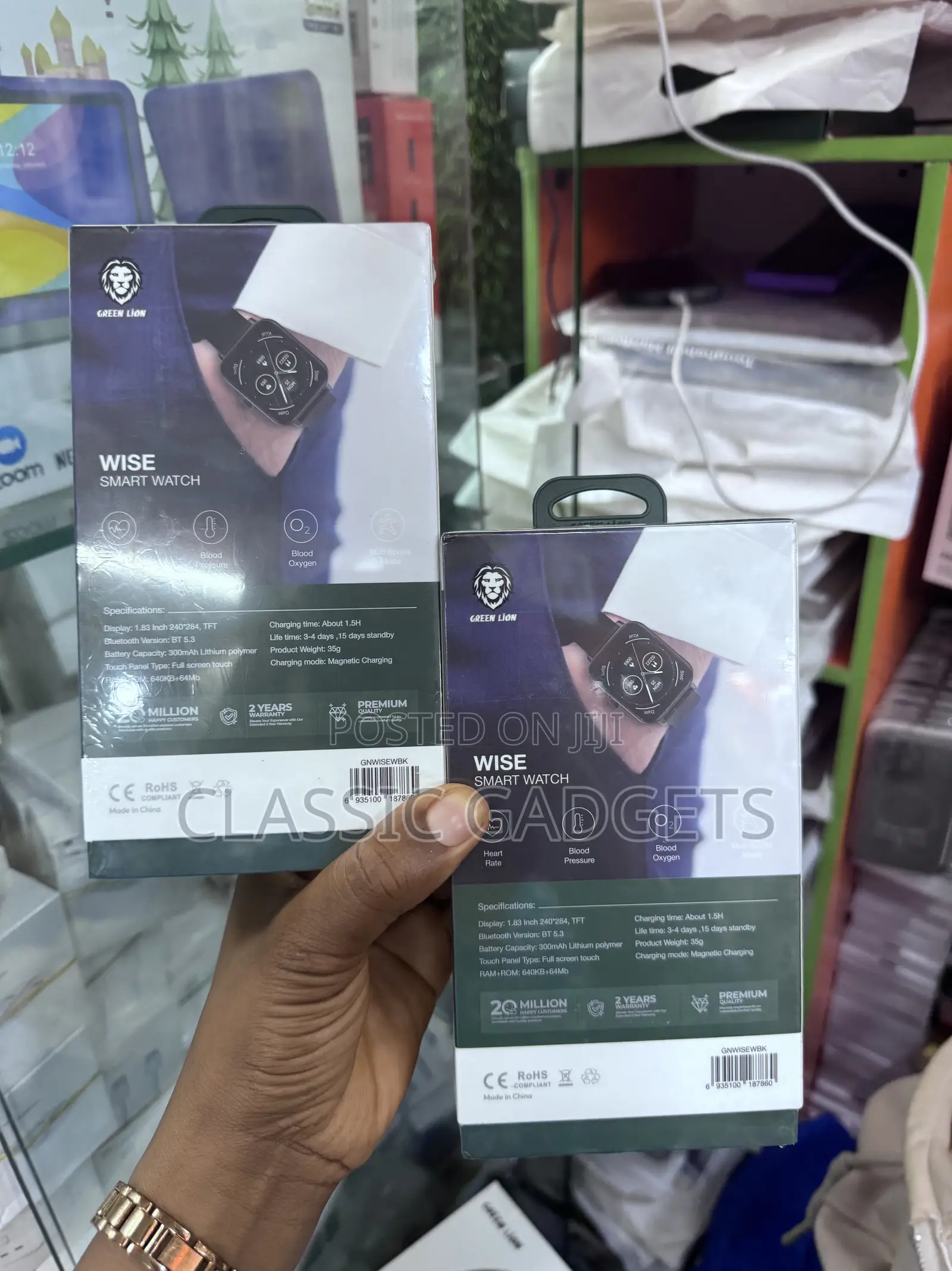 Green Lion Wise Smartwatch New