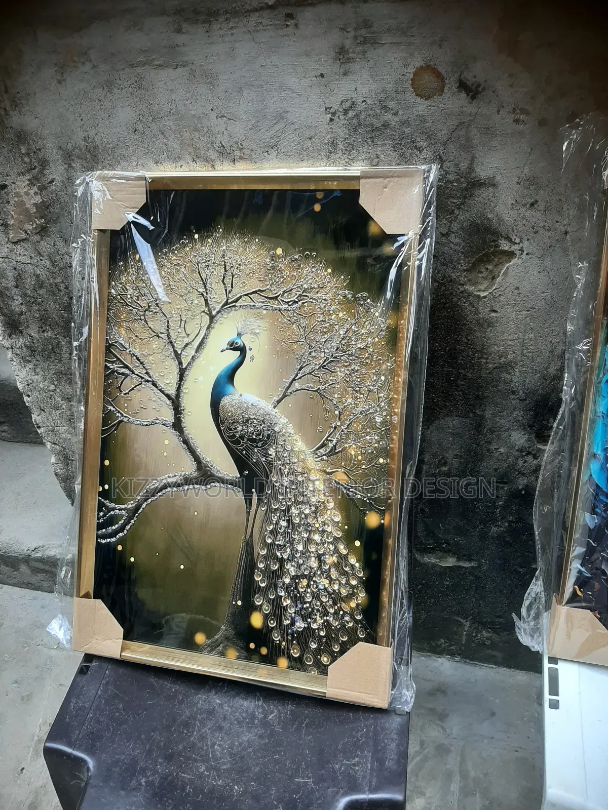 Design Wall Flame.