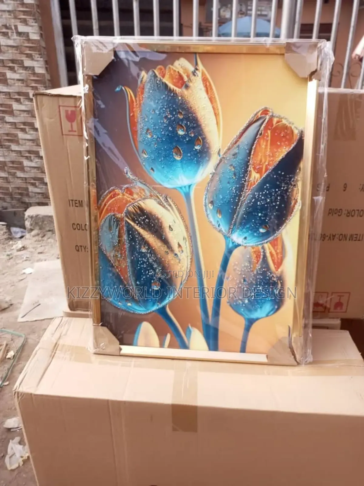 Design Wall Flame.
