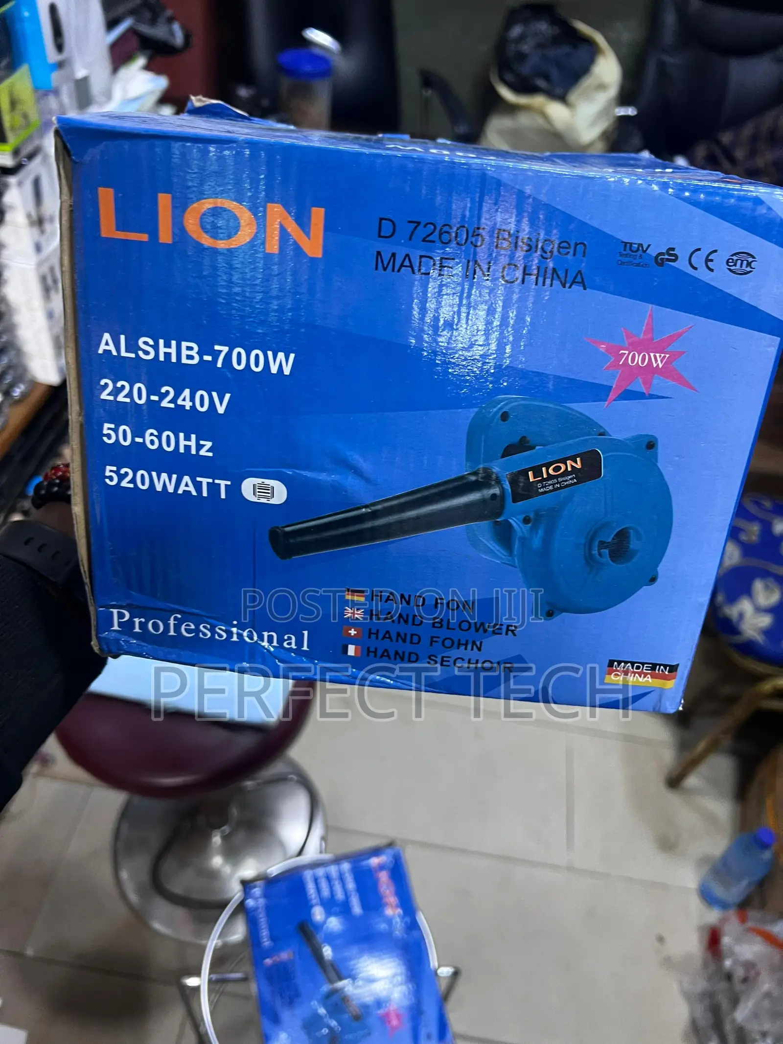 Electric Air Blower