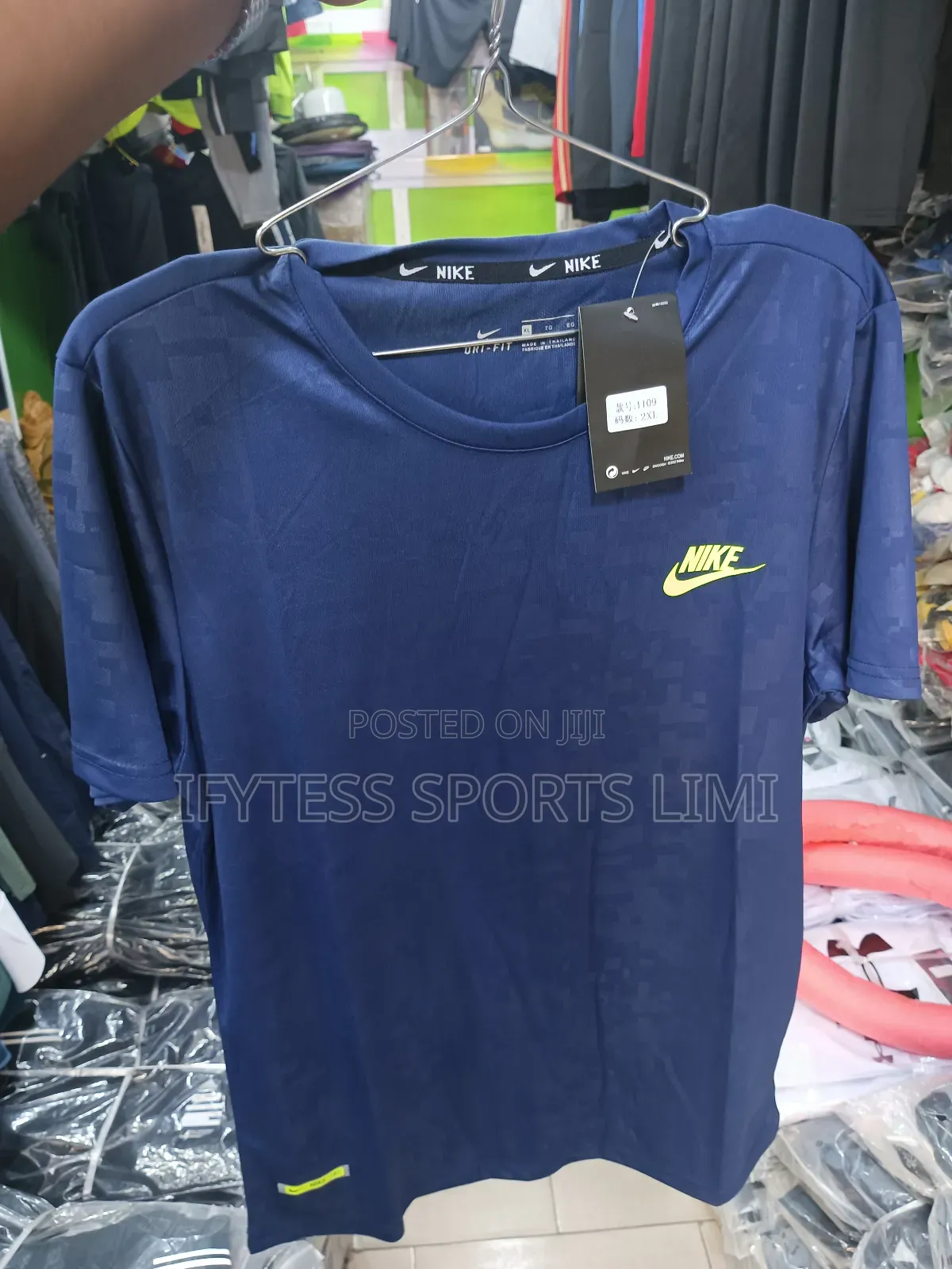 Sports Wears