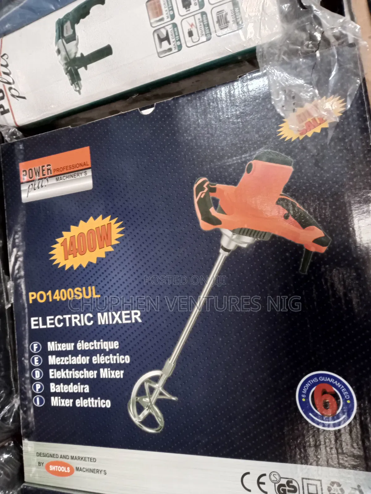Electric Mixer